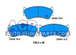 Brake pads Nissan Almera 1.4-2.0D 95-