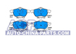 Brake pads Opel Astra 1.8-2.0 16v /2.0D 98- ABS