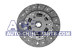 Clutch disc MB 201 1.8/2.0/2.0D 82-94 /124 2.0 215x26