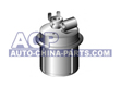 Фильтр для бензина Honda Civic 1.5/1.6i /Accord 2.0/2.2i 90-