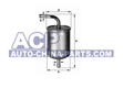 Фильтр для бензина Mazda 626 2.0/2.0 16v/2.2 12v 87-91