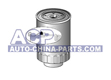 Fuel filter (diesel) Mitsubishi Pajero /Mazda 626 2.0D 85-