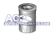 Fuel filter (diesel) Mitsubishi Colt/Galant 1.8/2.0D 86-