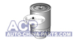 Oil filter  Honda Accord/Civic 1.3-2.3 83-00 /Mazda dies