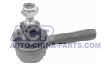 Tie rod end Front Axle Inner BMW